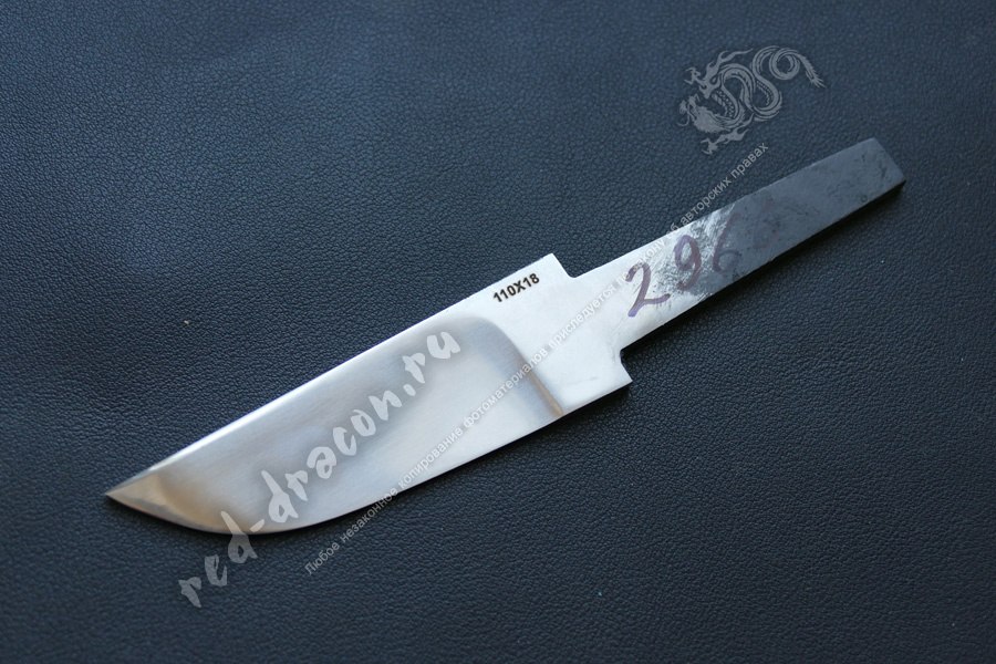 Клинок для ножа 110х18 za2966-1